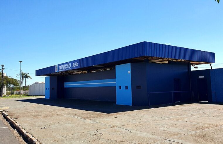 Corinthians já sabe onde pode jogar na segunda fase da Copinha