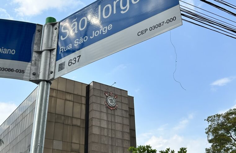 Categorias de iniciação iniciam temporada 2026 no Parque São Jorge